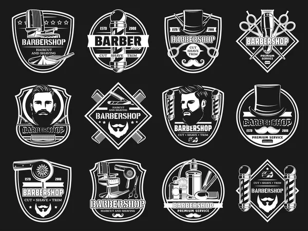 Barbershop Premium skägg och mustasch rakning — Stock vektor
