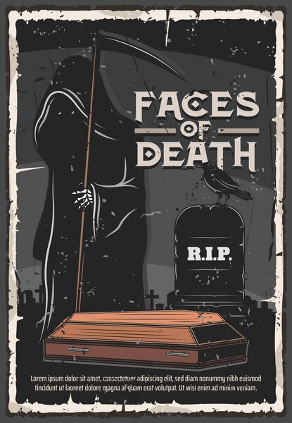 Похороны, смерть на кладбище
