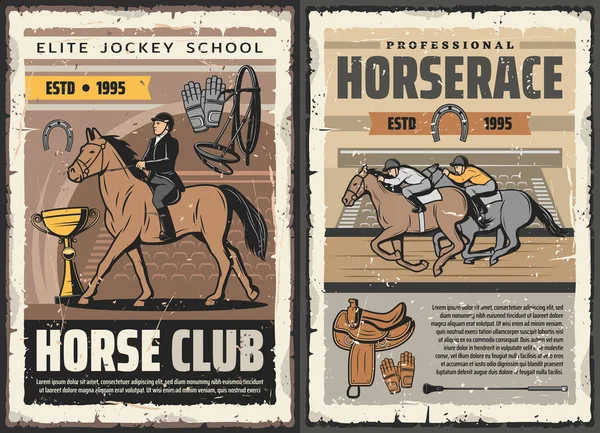 Elite jockey school, professionele paardenracerij Club — Stockvector