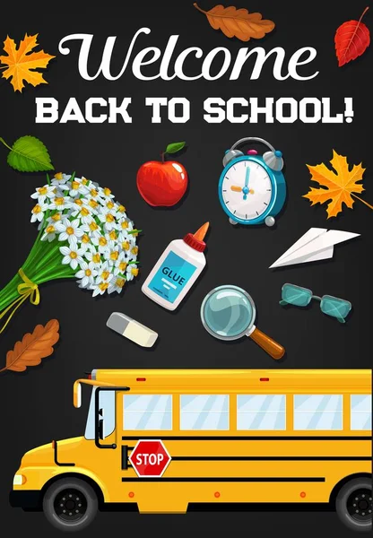 School bus and education supplies on blackboard — Stock Vector