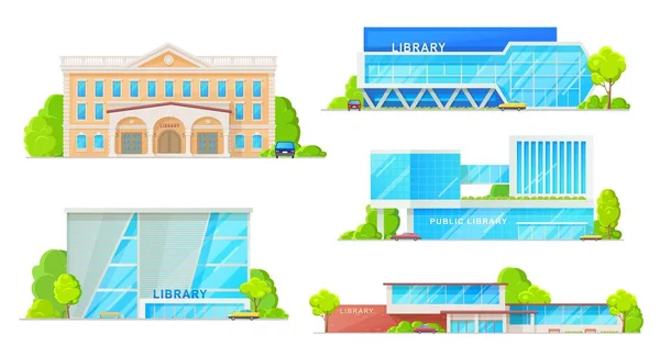 図書館の近代的な建物は、独立したファサードの外観 — ストックベクタ