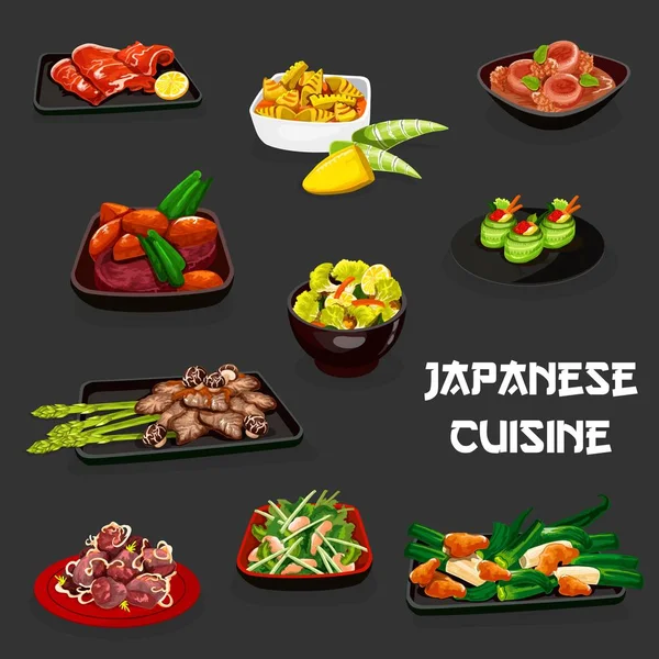 Японские суши, мясо, овощи, блюда из морепродуктов — стоковый вектор