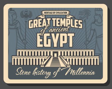 Firavun lu Antik Mısır tapınağı, Horus'un gözü