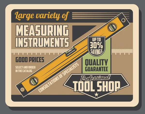 Instrument de mesure de niveau, outil de construction — Image vectorielle