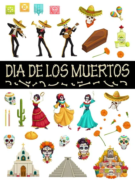 Dia de los Muertos Mexican holiday fiesta symbols — Stock Vector