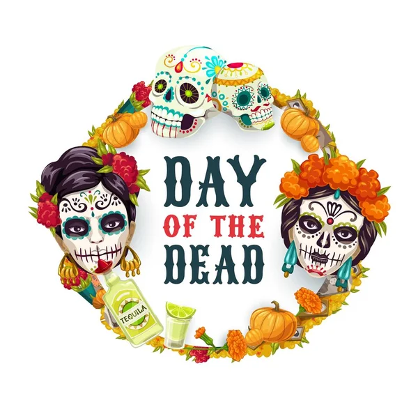 死んだメキシコのカトリーナカラベラ女性の頭蓋骨の日 — ストックベクタ