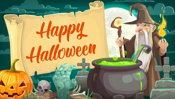 Happy Halloween, upiorny noc i czarodzieja — Wektor stockowy