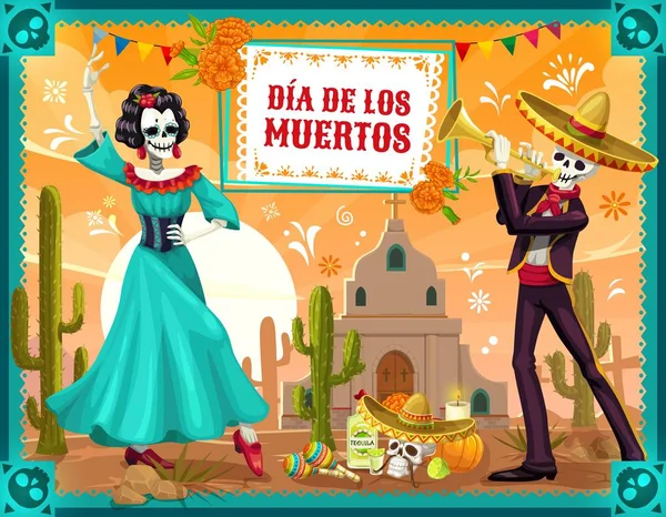 Dansende skeletten van de Mexicaanse dag van de dode vakantie — Stockvector