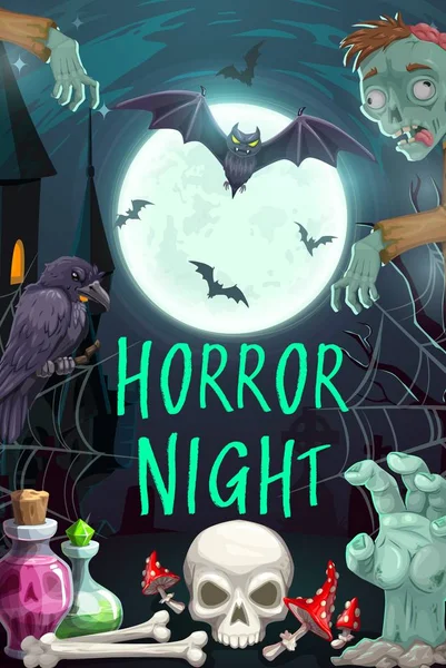 Boldog halloween, szörnyek horror éjszaka — Stock Vector
