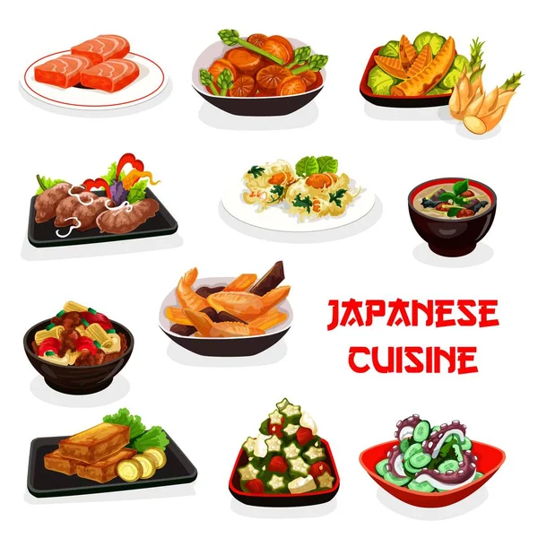 Platos japoneses de pescado, verduras, carne, mariscos — Vector de stock