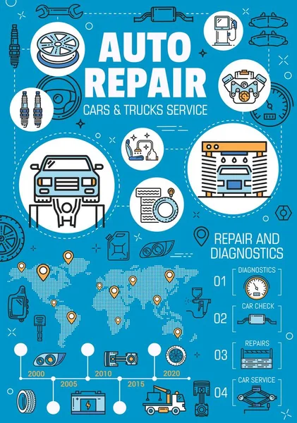Reparación de automóviles, infografías de piezas de repuesto de servicio de automóviles — Archivo Imágenes Vectoriales