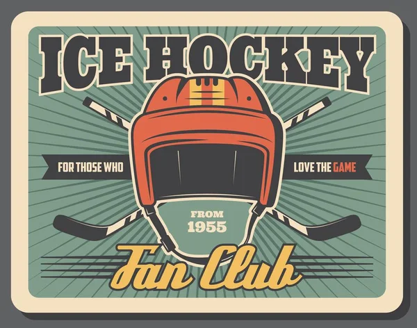 Buz hokeyi spor oyuncu sopa ve kaleci kask — Stok Vektör