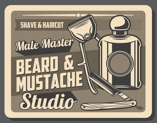 Hair clipper, beard, mustache shaving razor blade — Stock Vector