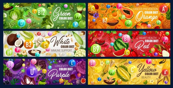 Color dieta vitamina alimentos, verduras, fuits, hierbas — Vector de stock