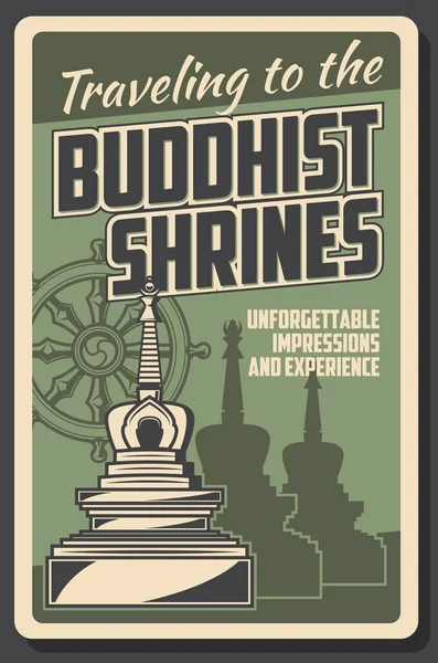 Курсы священной религии буддизма — стоковый вектор