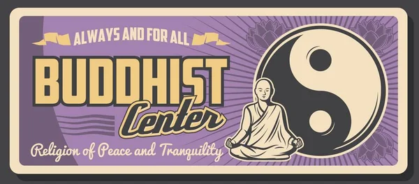 Centro budista, religión budista tranquilidad — Archivo Imágenes Vectoriales