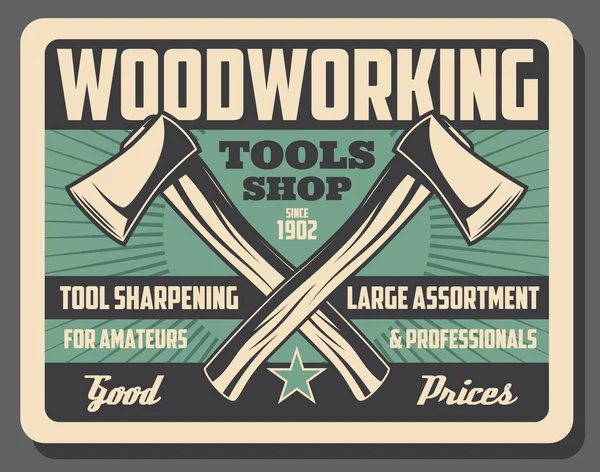 Eixos cruzados com lâminas afiadas, ferramentas para trabalhar madeira —  Vetores de Stock