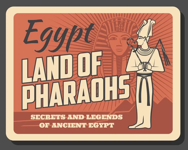 Tutanchamun-maska smrti, egyptská země faraonů — Stockový vektor