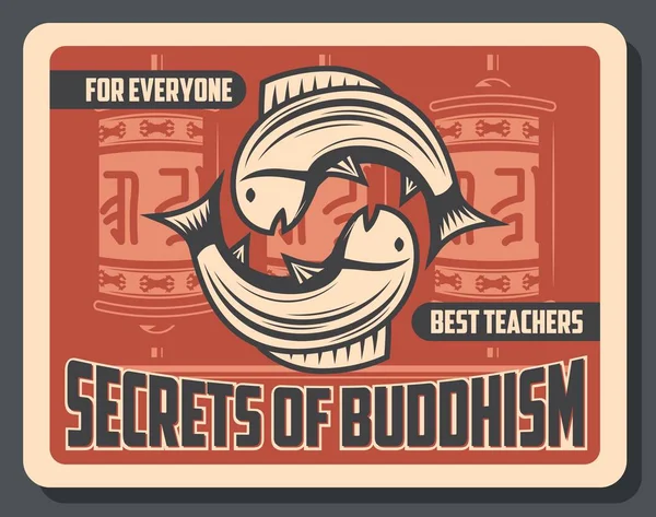 Budismo, ruedas de oración y peces carpa — Archivo Imágenes Vectoriales