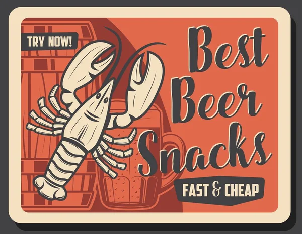 Beer and salty lobster snack, vector — Stock Vector