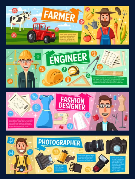 Mérnök, farmer, divattervező, fényképész — Stock Vector
