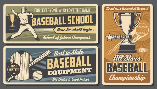 Championnat de baseball, magasin d'équipement — Image vectorielle