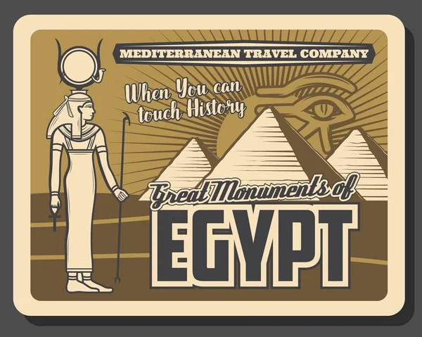 Estatua de Ra, pirámides y ojo de Horus, Egipto — Vector de stock