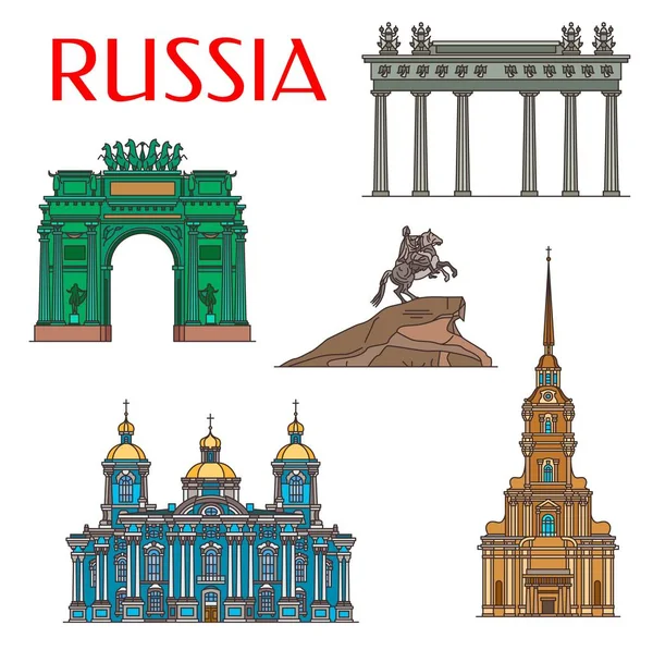 Marcos da arquitetura russa, São Petersburgo —  Vetores de Stock