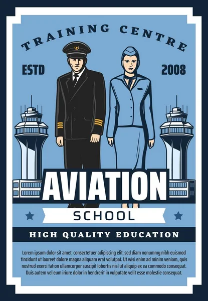 Pilot School, civiel luchtvaartpersoneel opleidingscentrum — Stockvector