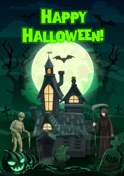 Halloweenspøkelser og monstre med spøkelseshus – stockvektor