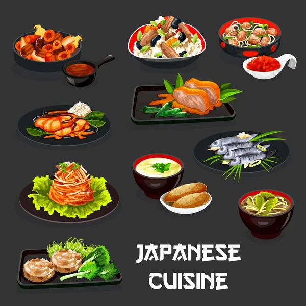 Platos japoneses con carne, pescado, pollo, verduras — Vector de stock