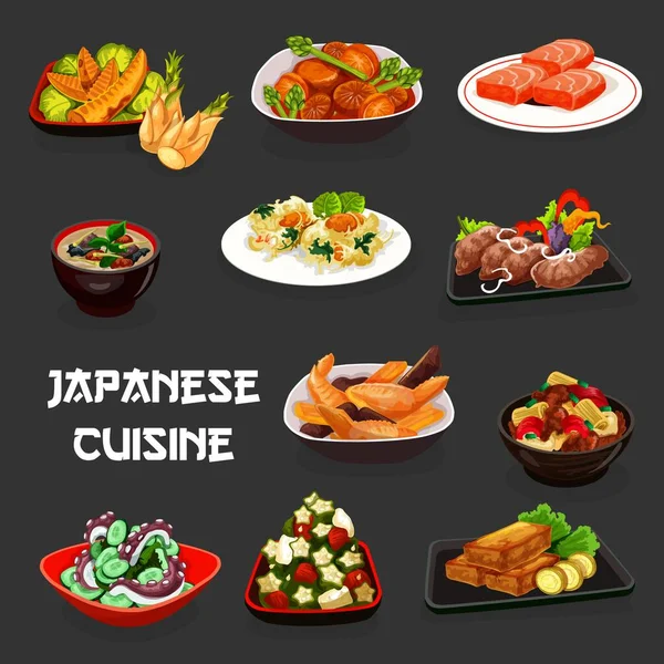 Platos de mariscos japoneses, verduras y carne — Vector de stock