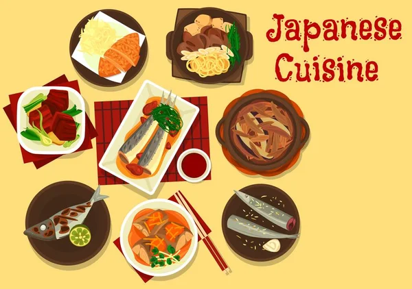 Pescado japonés y platos de carne con verduras — Vector de stock