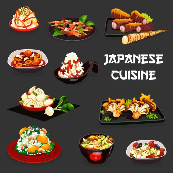 Comida japonesa de carne, legumes e frutos do mar — Vetor de Stock