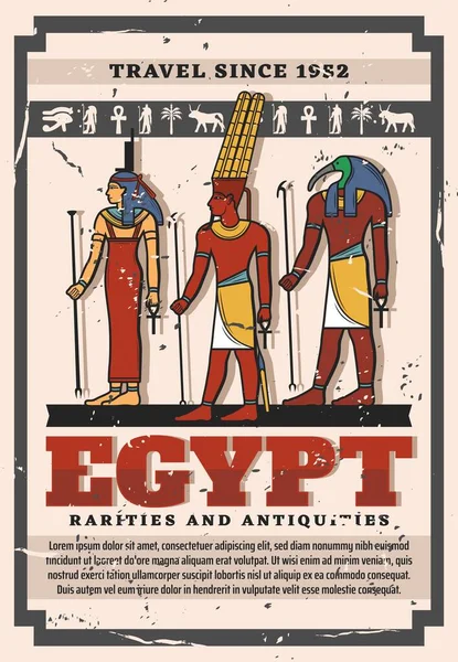 Ísis, Amon, Thoth deuses egípcios com hieróglifos — Vetor de Stock