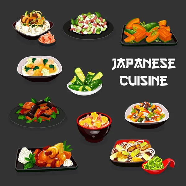 Platos de verduras japonesas con arroz, pescado y carne — Vector de stock
