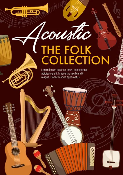 Instruments de musique acoustique, musique folk — Image vectorielle