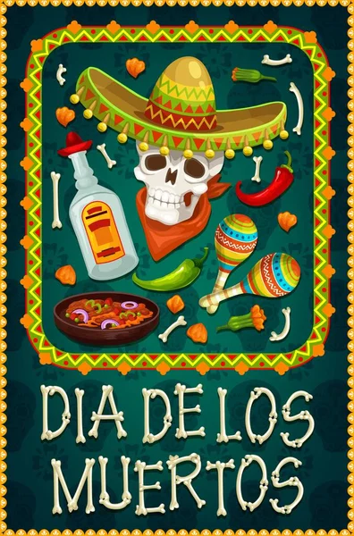 Teschio del Giorno della Morte con sombrero, tequila, maracas — Vettoriale Stock
