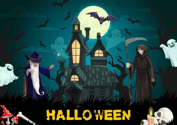 Haunted house with Halloween ghosts, wizard, bats — Stock Vector