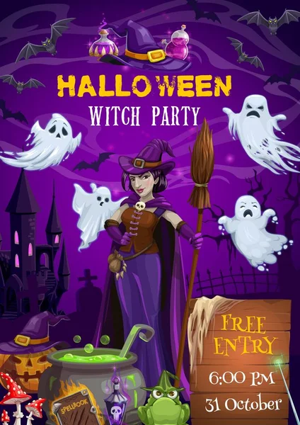 Bruxa com abóbora de Halloween, fantasmas e morcegos — Vetor de Stock
