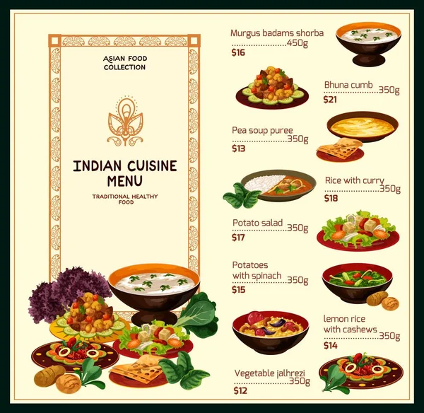 Menú indio con arroz, curry de carne, ensalada de verduras — Vector de stock