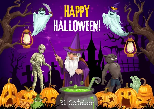 Halloween wizard, ghost, mummy and werewolf — Stock Vector