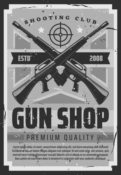 Loja de armas militares, clube de tiro, munições — Vetor de Stock