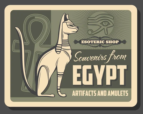 Tienda esotérica de souvenirs y amuletos de Egipto — Vector de stock