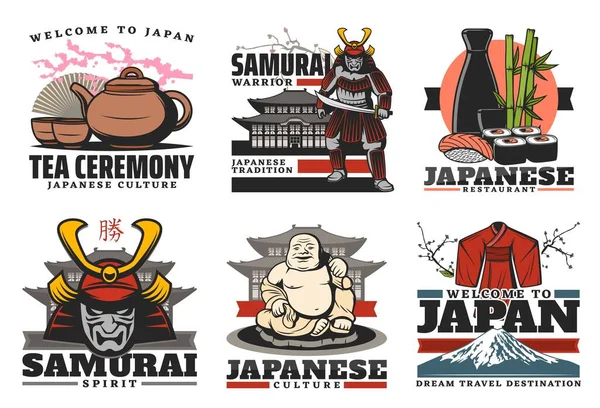 Japão cultura e viagens, ícones de tradição — Vetor de Stock