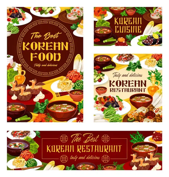 Korean national cuisine. Oriental food restaurant — Stock Vector