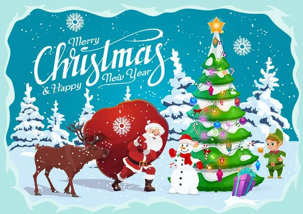 Nowy Rok i Święta Bożego Narodzenia, ferie zimowe — Wektor stockowy