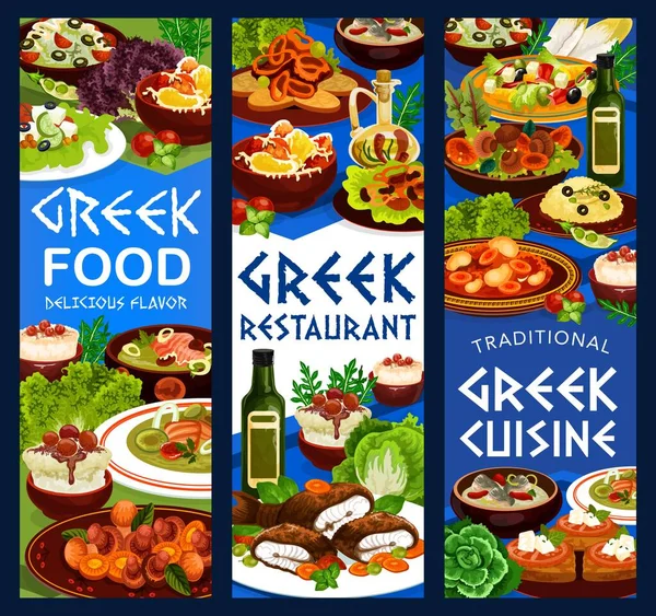 Cozinha Grega Restaurante Banners Comida Salada Legumes Vetorial Sopa Peixe — Vetor de Stock