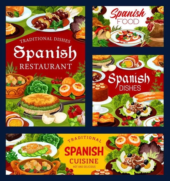 Ισπανική Κουζίνα Πιάτα Εστιατόριο Διανυσματικά Τρόφιμα Θαλασσινά Paella Χοιρομέρι Ιβηρικό — Διανυσματικό Αρχείο