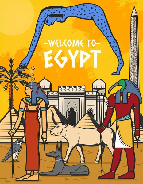 エジプトの旅行ポスター エジプトのピラミッド 古代ファラオのランドマーク カイロとギザ市の観光 ベクトル エジプトファラオピラミッド モスク建築 神と驚異の旅行ツアーへようこそ — ストックベクタ